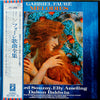Gabriel Fauré - Mélodies (5xLP, Album) - Near Mint (NM or M-) / Near Mint (NM or M-)