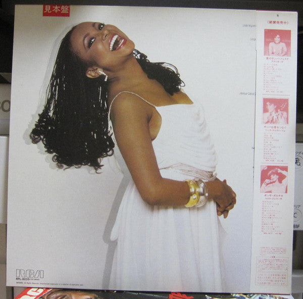 Release: Almas & Corações-Vinyl-Japan-1983-RPL-8235-24346370