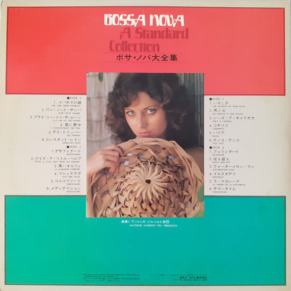 Bossa Nova A Standard Collection