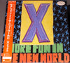 X (5) - More Fun In The World (Vinyl, LP, Album, Promo) Very Good Plus (VG+) / Very Good Plus (VG+)