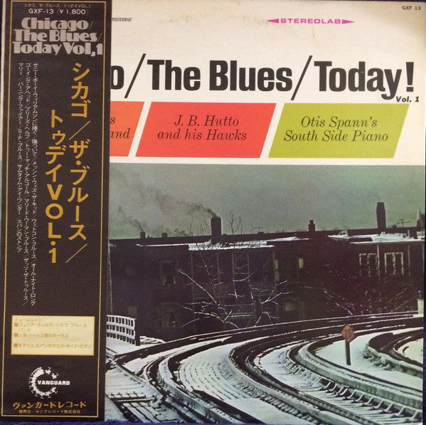 Chicago/The Blues/Today!