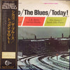 Various - Chicago/The Blues/Today! (Vinyl, LP, Compilation, Promo, Reissue) Very Good Plus (VG+) / Very Good Plus (VG+)