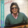 Ronnie Milsap - Keyed Up (Vinyl, LP, Album) Very Good Plus (VG+) / Very Good Plus (VG+)