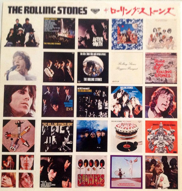 Gimme Shelter