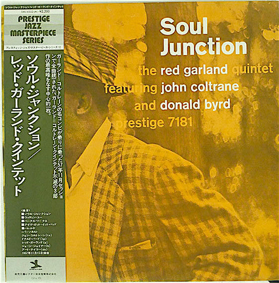 Release: Soul Junction-Vinyl-Japan-1977-SMJ-6552Ⓜ, SMJ-6552(M)-7328564