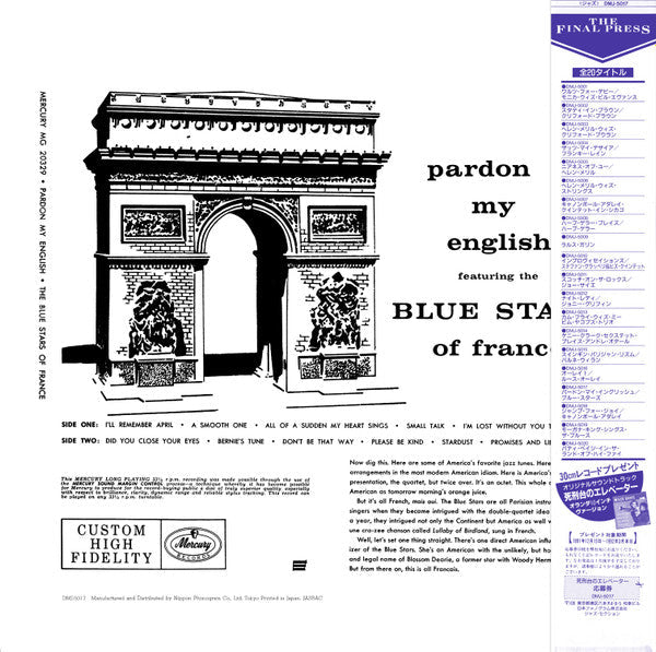 Release: Pardon My English-Vinyl-Japan-1991-DMJ-5017, MG 20329-7549347