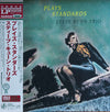 Steve Kuhn Trio - Plays Standards (LP, Album) - Very Good Plus (VG+) / Near Mint (NM or M-)