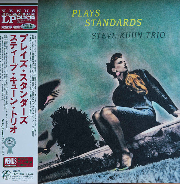 Plays Standards
