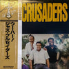 The Crusaders - Uh Huh (Vinyl, LP, Album, Reissue, Stereo) Very Good Plus (VG+) / Very Good (VG)