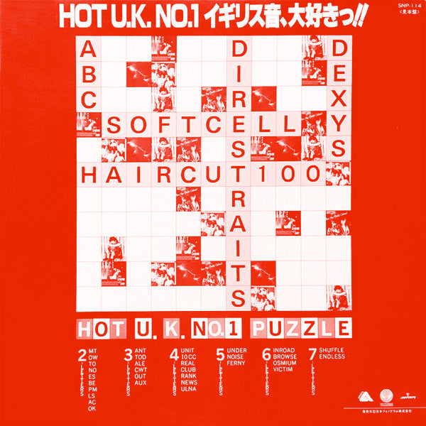 Hot U.K. No.1