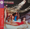 The Ritchie Family - I'll Do My Best (Vinyl, LP, Album) Near Mint (NM or M-) / Very Good (VG)