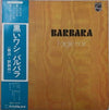 Barbara (5) - L'aigle Noir = 黒いワシ (Vinyl, LP, Album, Reissue, Stereo) Very Good (VG) / Very Good (VG)