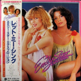 Release: Let Me Sing-Vinyl-Japan-1981-SUX-206-V-3706649