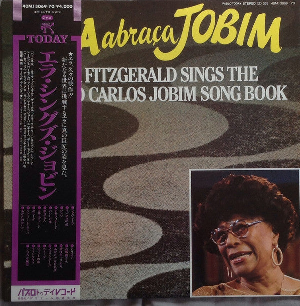 Ella Abraça Jobim - Ella Fitzgerald Sings The Antonio Carlos Jobim Song Book