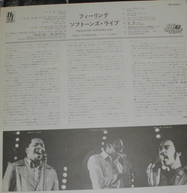 Release: Feeling Live!-Vinyl-Japan-1977-VIP-6467-8707823