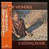 Stevie Wonder - Talking Book = トーキング・ブック (Vinyl, LP, Album, Reissue, Repress, Stereo) Good Plus (G+) / Very Good (VG)