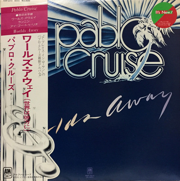 Release: Worlds Away-Vinyl-Japan-1979-AMP-6014-3820468