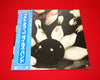 The J. Geils Band - Best Of The J. Geils Band (LP, Compilation, Promo) - Near Mint (NM or M-) / Very Good (VG)