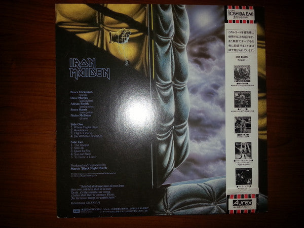 Release: Piece Of Mind-Vinyl-Japan-1983-EMS-91057-8798417