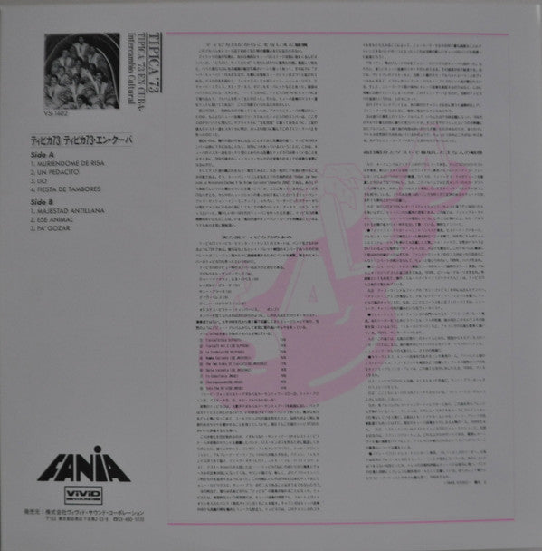 En Cuba - Intercambio Cultural