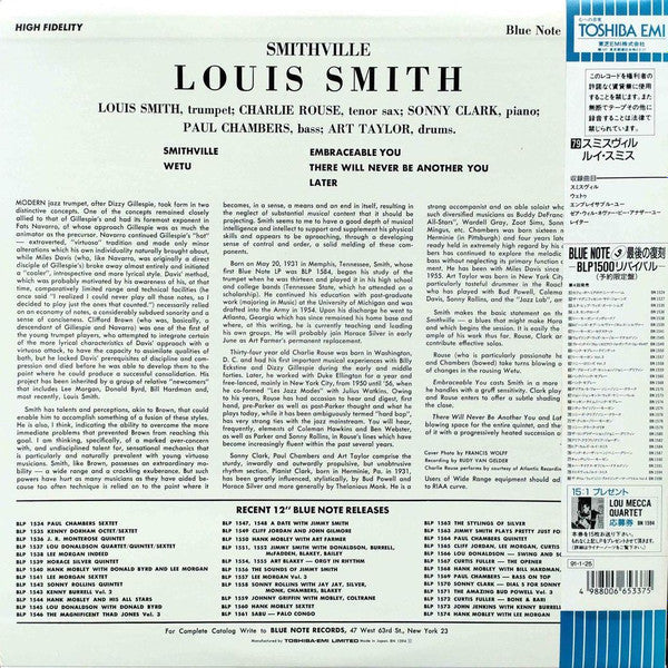 Release: Smithville-Vinyl-Japan-1991-BN 1594, BLP 1594-7181842