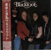 Blackfoot (3) - Siogo (LP, Album) - Near Mint (NM or M-) / Very Good Plus (VG+)