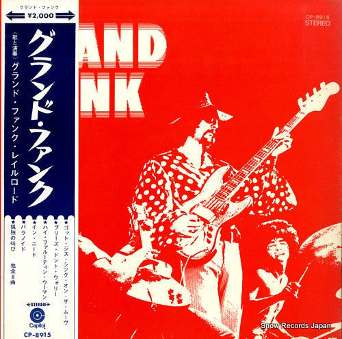 Release: Grand Funk-Vinyl-Japan-1970-CP-8915-5288817