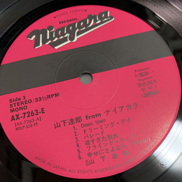 Tatsuro Yamashita From Niagara = 山下達郎 From ナイアガラ