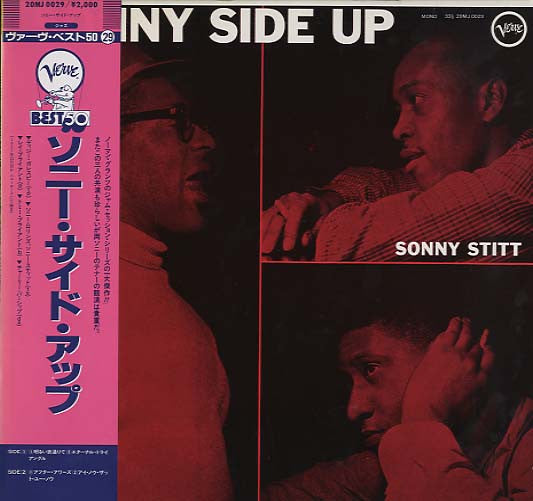 Sonny Side Up