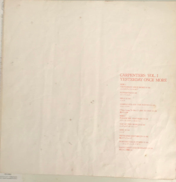Carpenters Vol.1 - Yesterday Once More
