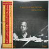The Kenny Drew Trio - If You Could See Me Now (Vinyl, LP, Album, Reissue, Stereo) Very Good (VG) / Very Good (VG)