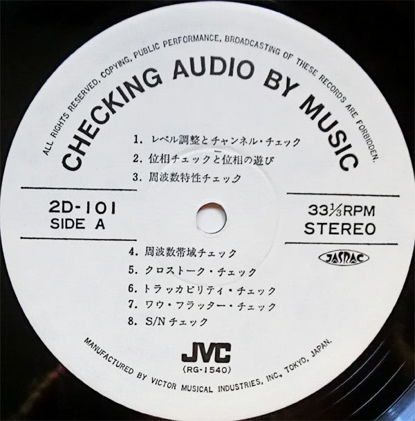Checking Audio By Music