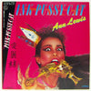 Ann Lewis (2) - Pink Pussycat (LP, Album) - Good Plus (G+) / Very Good (VG)