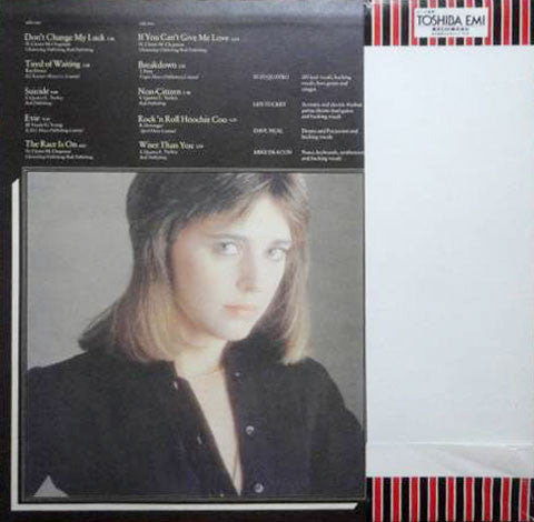 Master Release: If You Knew Suzi... by Suzi Quatro
