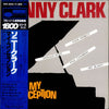 Sonny Clark - My Conception (LP, Album, Limited Edition) - Very Good (VG) / Very Good (VG)