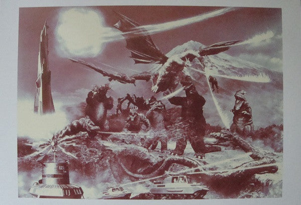 Destroy The Monsters Millennium Godzilla Remixes