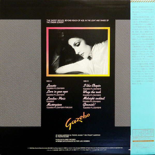 Release: Gazebo-Vinyl-Japan-1984-28AP 2750-1177373