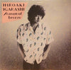Hiroaki Igarashi - Season Of Breeze (LP) - Very Good Plus (VG+) / Very Good (VG)