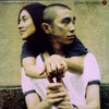 Small Circle Of Friends - Quiet Neighbor (12