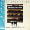 John Paul Jones - Music From The Film Scream For Help (Vinyl, LP, Album) Very Good Plus (VG+) / Very Good (VG)
