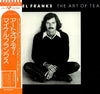 Michael Franks - The Art Of Tea (LP, Album, Remastered) - Very Good Plus (VG+) / Very Good (VG)