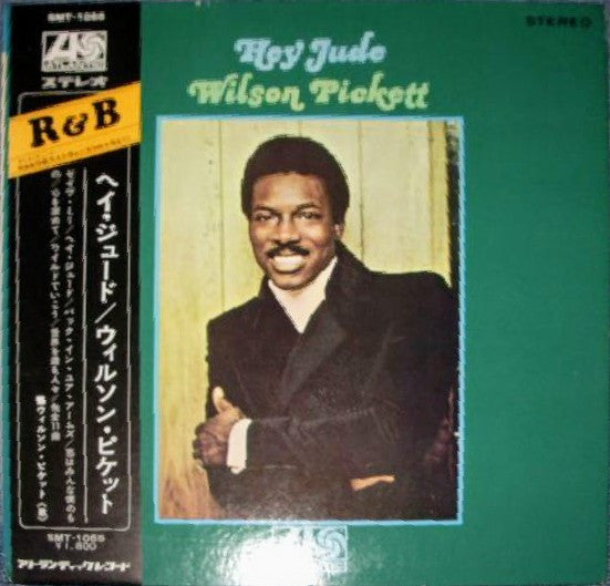 Master Release: Hey Jude by Wilson Pickett