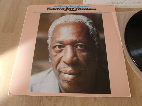 Release: Still On The Planet-Vinyl-Japan-1983-K18P-9169-5728059