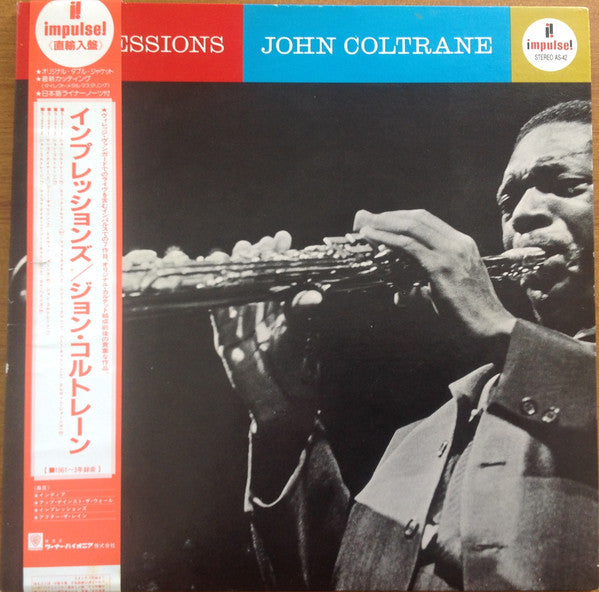 Release: Impressions-Vinyl-Japan-1983-P-5911, AS-42, AS-42-8246237