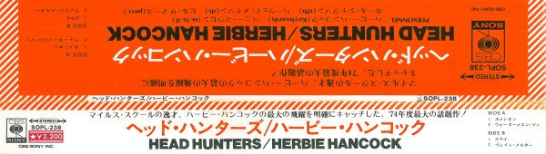 Head Hunters