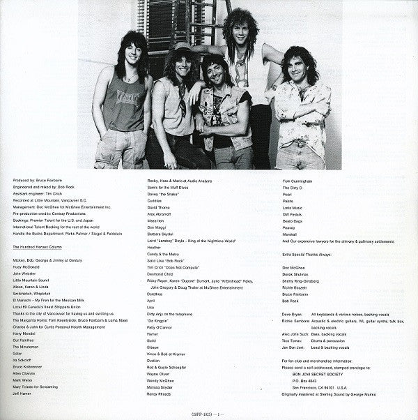 Slippery When Wet = ワイルド・イン・ザ・ストリーツ