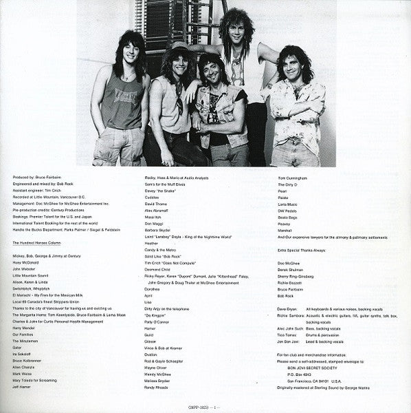 Slippery When Wet = ワイルド・イン・ザ・ストリーツ