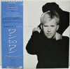 Howard Jones - One To One (Vinyl, LP, Album, Promo) Near Mint (NM or M-) / Very Good Plus (VG+)