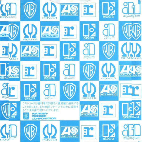 Dress You Up = ドレス・ユー・アップ