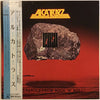 Alcatrazz - No Parole From Rock 'N' Roll (Vinyl, LP, Album, Stereo) Very Good Plus (VG+) / Very Good Plus (VG+)